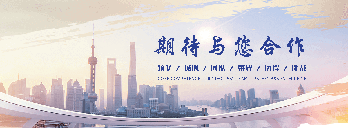 山西108*6管棚管